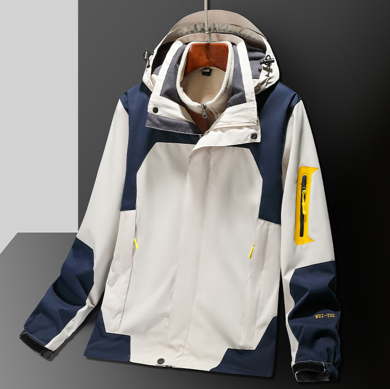 Одежда для тренировочной куртки