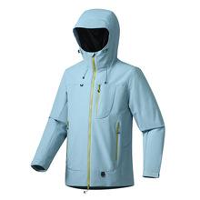 Men's 5000mm Waterproof Jacket