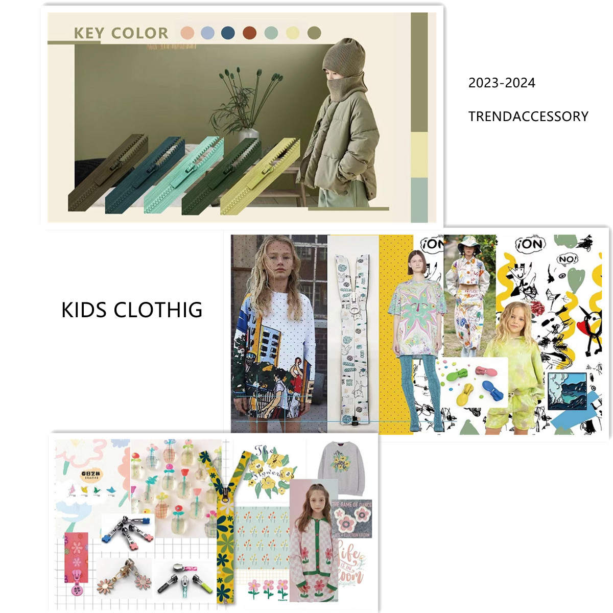 А вы знаете, какой модный аксессуар для детской одежды 2023-2024 (коллекция 1)
